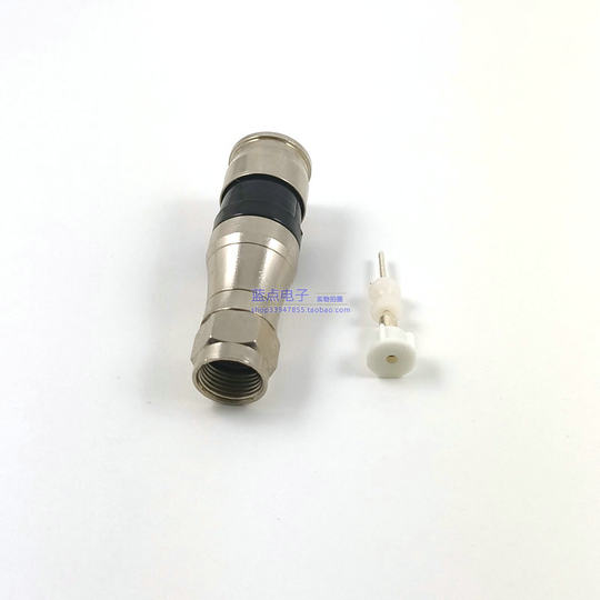 75-7 inch F head RG11 extrusion head