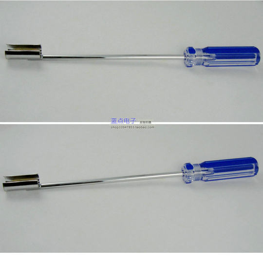 Отвертка NBC Отвертка Q9 Съемник матрицы