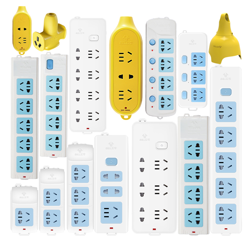 公牛插座无线 不带线插排接线板排插插线板正品家用电源插板无线 - 图3