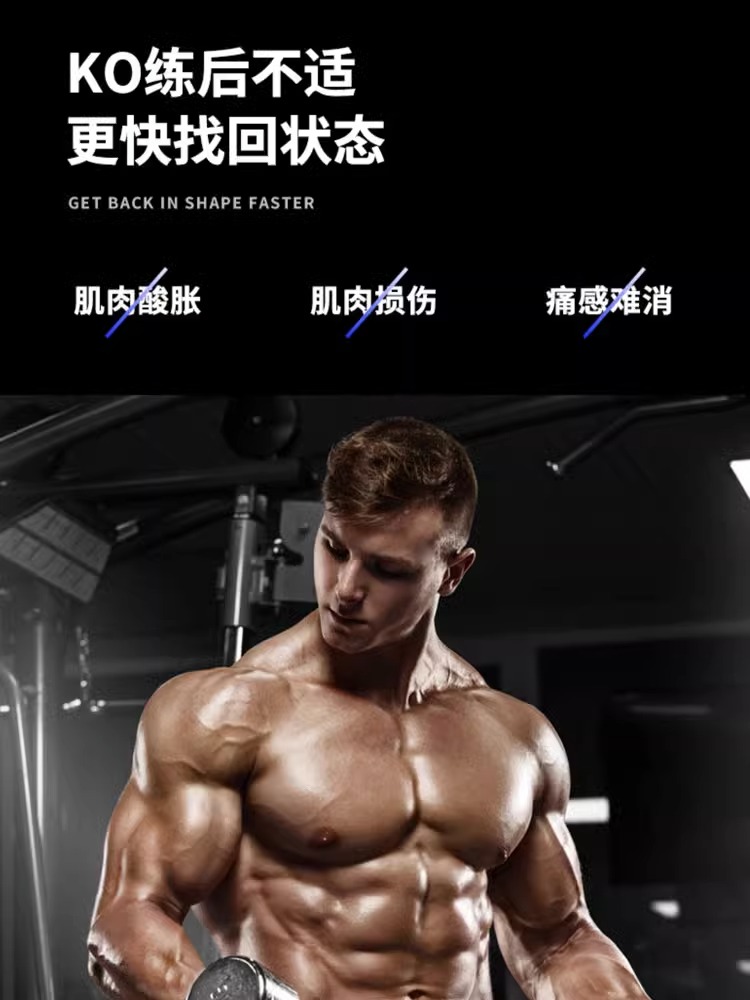 ALLMAX 谷氨酰胺微粉化GLUTAMINE缓解肌肉酸痛促恢复健身营养400g - 图2