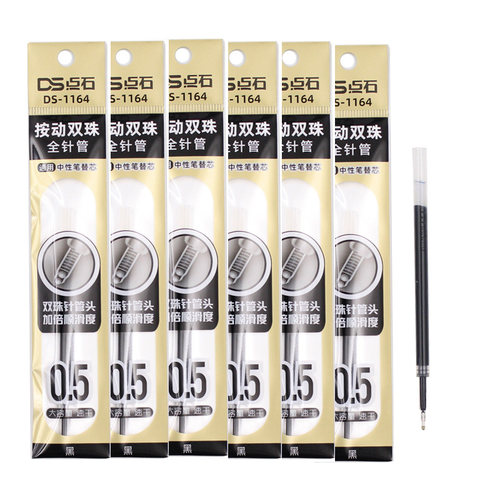 正品点石按动笔芯大容量全针管0.5mm黑色双珠顺滑速干替芯巨好写 - 图3