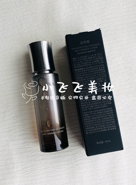 上新珀莱雅能量水乳精华眼霜面霜启时集致精粹能量中样有防伪码