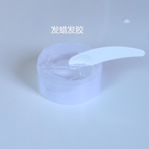包邮BJD3分4分6分假发护理液发胶发蜡古风造型定型透明定型胶喷雾 - 图3
