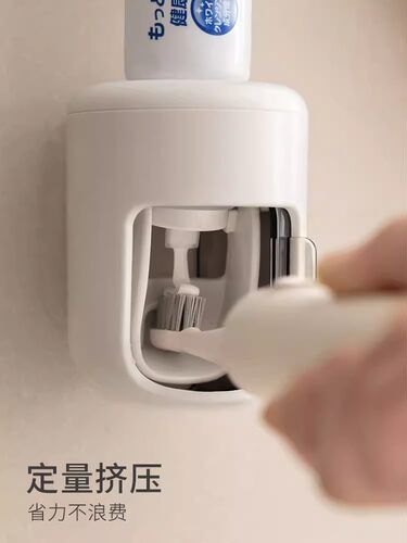 日式壁挂式牙刷架置物架卫生间免打孔防尘牙刷整理架无痕悬挂收纳 - 图2