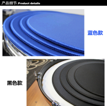 Frame Subdrum Silencing Pad Silent Mat Suit Jazz Drum Cushion Soundproof Cushion Matt Drum Mat Five Drums Three Cymbal Rubber