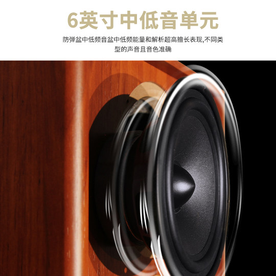 班龙H29发烧级双12寸低音发烧级hifi落地三分频音箱音响木质无源