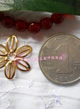 黄铜22mm六瓣花DIY古装头饰配件