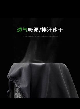 日本订单冰丝防晒面罩冰感速干弹力面罩 骑行 防晒