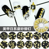 Металлическое японское серебряное украшение для ногтей для маникюра, золото и серебро