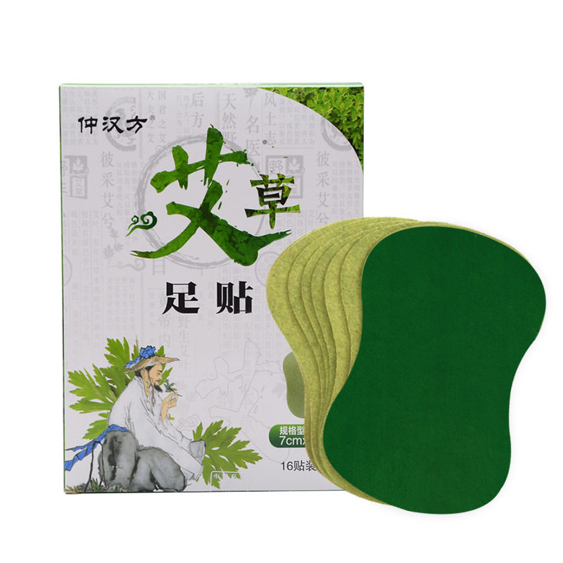 艾草足贴艾灸艾草发热贴睡眠贴暖足贴发热贴暖脚祛湿气厂家,淘宝优惠券,粉丝福利购,淘宝优惠卷