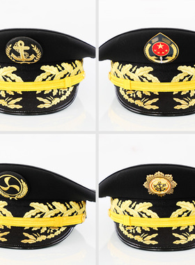 大盖帽光航制服保安高档
