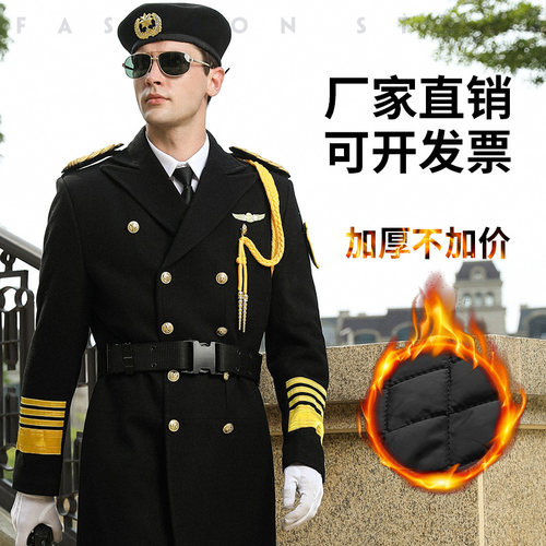 保安大衣长款保暖加厚形象岗礼宾服装物业保安制服羊毛呢大衣外套 - 图0