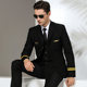 Airline Captain Uniform Male Steward Uniform Annual Meeting Dress