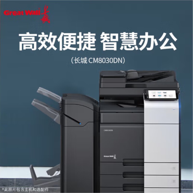 图5