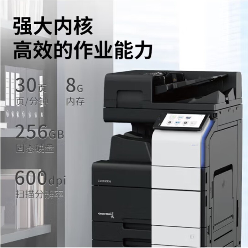 图3