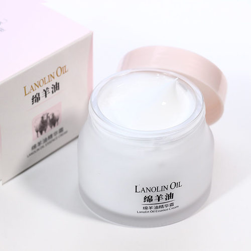 莱蔻绵羊油滋润嫩肤精华霜90g 润肤霜乳液保湿抗皱修护 包邮 - 图2