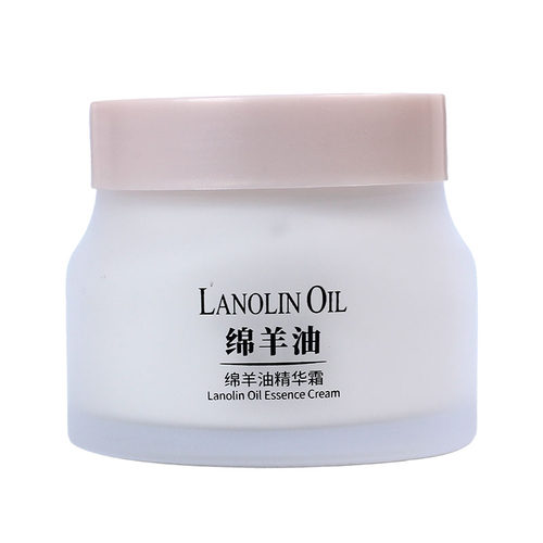 莱蔻绵羊油滋润嫩肤精华霜90g 润肤霜乳液保湿抗皱修护 包邮 - 图3