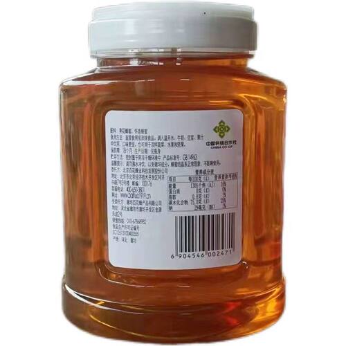 百花牌蜂蜜1.63kg*2罐装 纯蜂蜜100%纯天然蜂蜜大瓶装中华老字号 - 图1