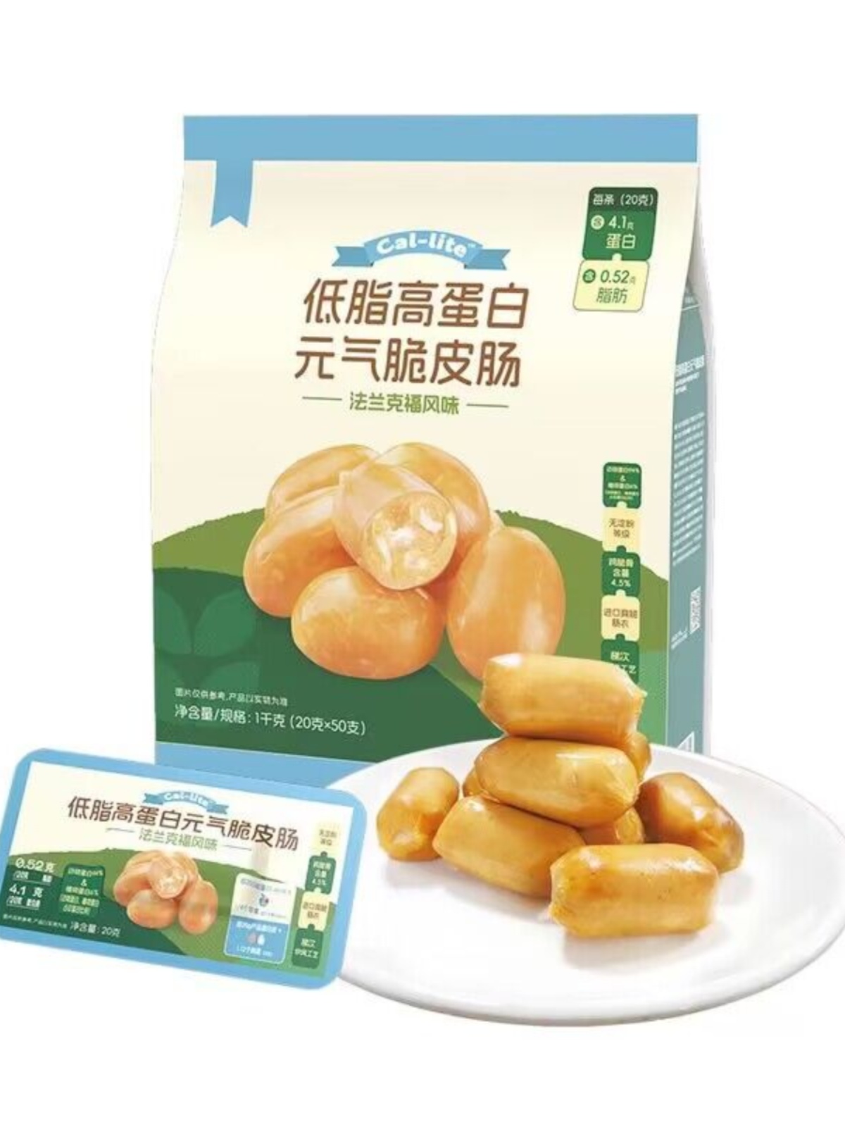 山姆会员店 低脂高蛋白元气脆皮肠1kg(20gx50)鸡胸肉超市代购 - 图3