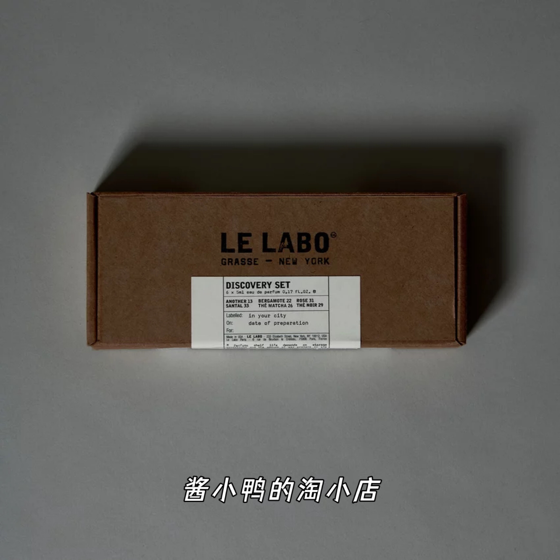 现货 英国购LE LABO Santal 33檀香Lavande 31发现香水套盒 6*5ML - 图1