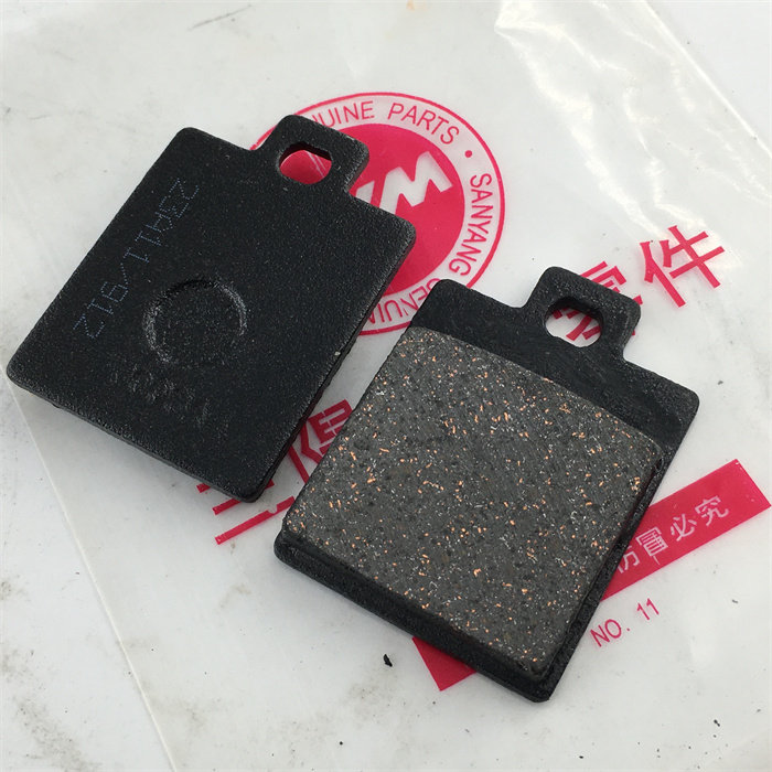 适用三阳火焰凤凰FNX150 XS125T 飞度 巡弋180 前/后刹车片碟刹皮,淘宝优惠券,粉丝福利购,淘宝优惠卷