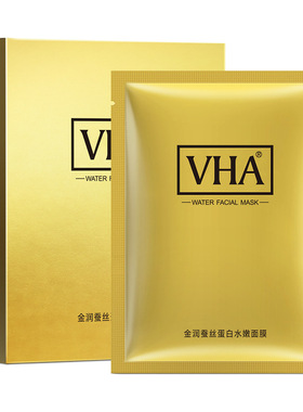 VHA蚕丝蛋白面膜10片补水保湿