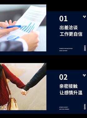 买一送一梵贞男士古龙护手霜