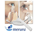 Spot Japan Meruru в составе линз в состав