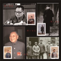 YU sells DXP Birthday commemoration extreme film 4 complete original date stamp in Guangan Sichuan shipped in early September