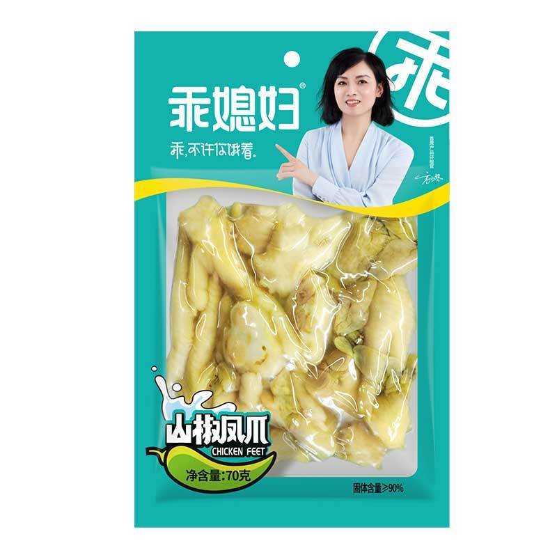 正宗重庆特产乖媳妇泡椒凤爪70g*10山椒泡凤爪鸡爪零食小吃泡椒味-图0