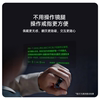 INMORing4 smart ring exclusive to INMOGO3