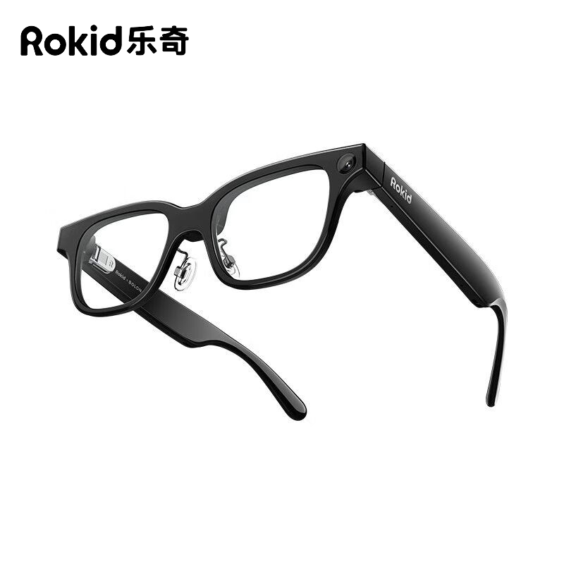 RokidGlasses乐奇Ai眼镜智能可视拍照导航实时面对翻译搜题提词器,淘宝优惠券,粉丝福利购,淘宝优惠卷