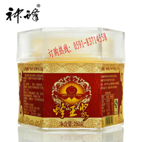 福建农大神蜂科技HDA1.8新鲜蜂王浆高活性春油菜花浆 - 图2