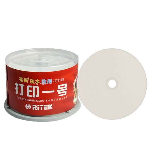 LAIDE PRINT № 1 CD может распечатать CD 700M 52X Hight Super Bright CD 50 Таблетки