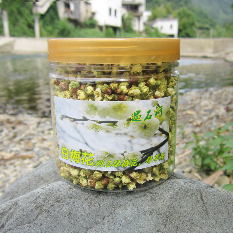 遇石河梅花新花绿萼梅白梅花茶中药 50克绿鄂梅干花白梅花玫瑰茶 - 图1