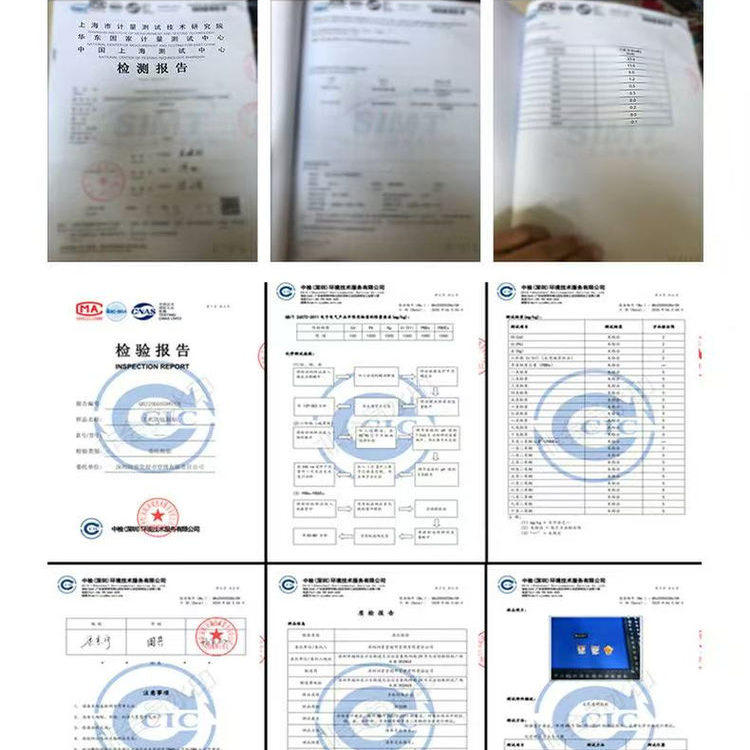 日本正品Dr.+bk cleaner手机防辐射贴 孕妇儿童电脑防辐射贴纸膜,淘宝优惠券,粉丝福利购,淘宝优惠卷