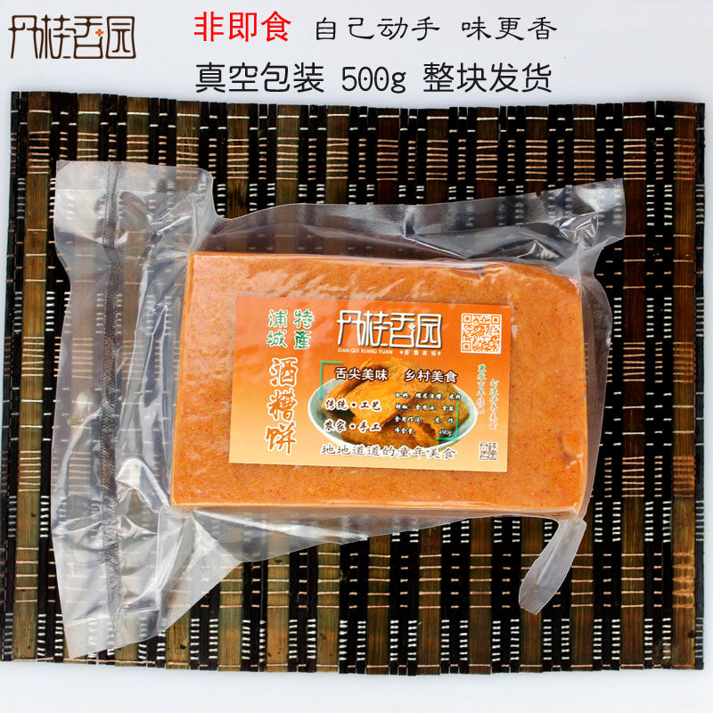 图4