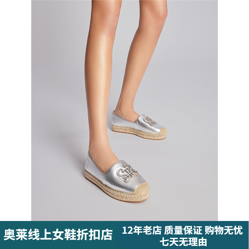 思加图2023年新款小香风渔夫鞋女鞋休闲鞋一脚蹬平底单鞋EDT08AA3 - 图1