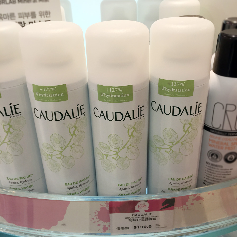 CAUDALIE/欧缇丽大葡萄籽水活性喷雾200ml补水保湿晒后舒缓 - 图2