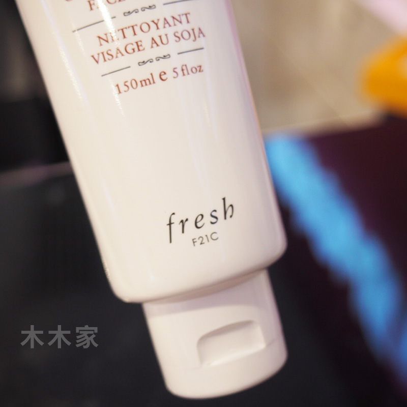 Fresh馥蕾诗大豆洗面奶150ml 洁面啫喱温和卸妆清洁肌肤孕妇 可用