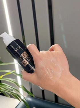 美白水乳精华护肤品提亮肤色
