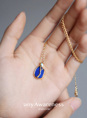 Anyawareness原创青金石锁骨链