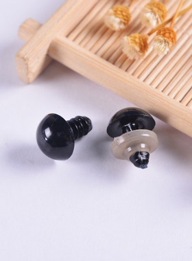 DIY玩偶眼睛配件豆眼全黑眼