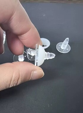 透明塑料磁吸眼片DIY配件