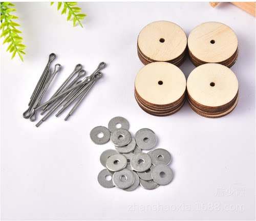 泰迪熊关节配件 DIY手工木质可旋转钉梢关节 小熊接合栓毛绒公仔 - 图1