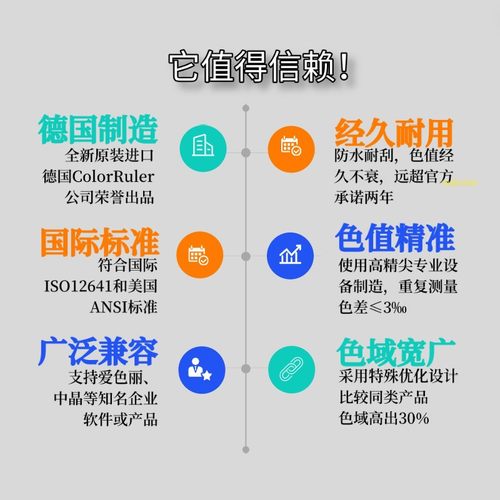 打印机墨水通用填充四色连供兼容原装颜料墨盒佳能适用打印校色卡-图1