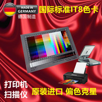 IT8 colour card brand new German imports conform to ISO and ANSI international standard colour gamut wide color values Precision ultra durable