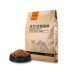 Thức ăn tốt cho mèo chủ nhà 2,5kg giúp phát triển tăng cường khả năng miễn dịch với bóng lông mèo tự nhiên Thực phẩm chính là bánh sữa mèo 5 kg - Cat Staples thức ăn chó mèo Cat Staples