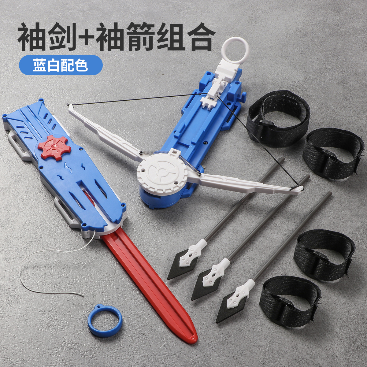 刺客信条袖剑游戏周边武器自动伸缩袖箭弹射暗器道具萝卜刀玩具 - 图1