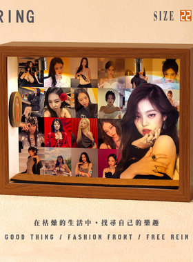 金珍妮周边音乐专辑相框创意桌面礼物造景摆件生日礼品送男生女生